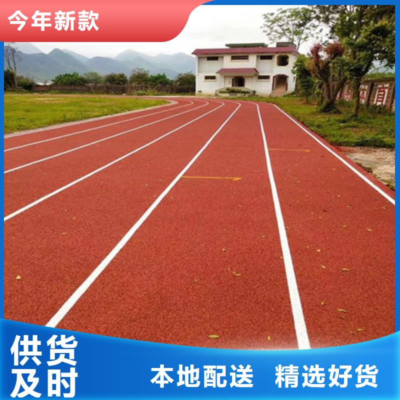 甘泉县幼儿园地坪安装助您降低采购成本