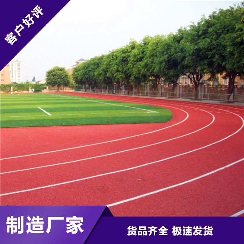 呼玛县幼儿园地坪品质优实力公司