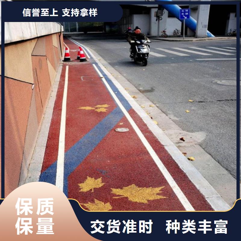 山西省忻州代县健身步道图片