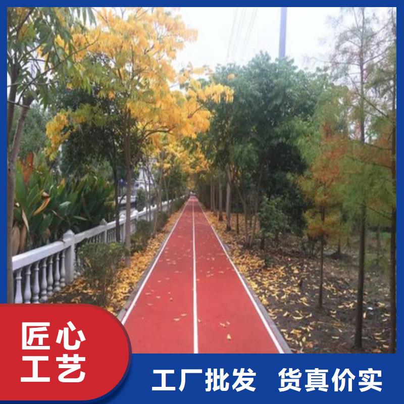 安庆小区健身步道价格公道