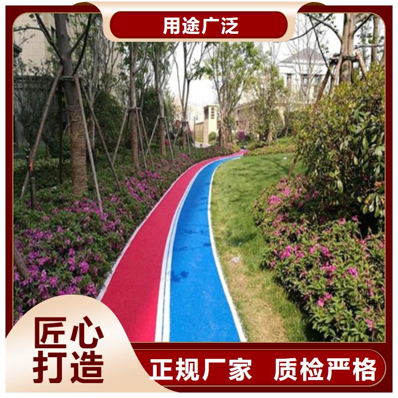 天津河东陶瓷防滑路面图片