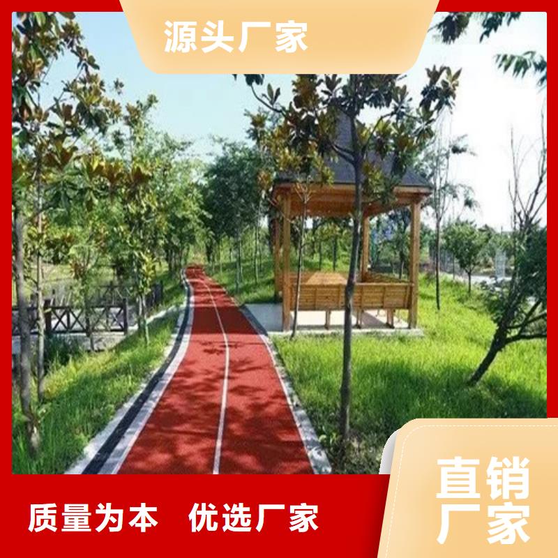 河南省安阳龙安陶瓷防滑路面质量优