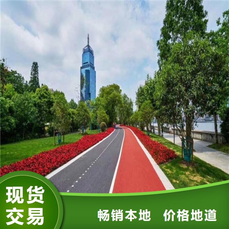 广西省钦州浦北陶瓷防滑路面安装
