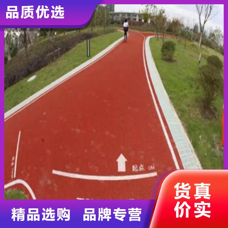 黑龙江省大庆红岗陶瓷防滑路面定制