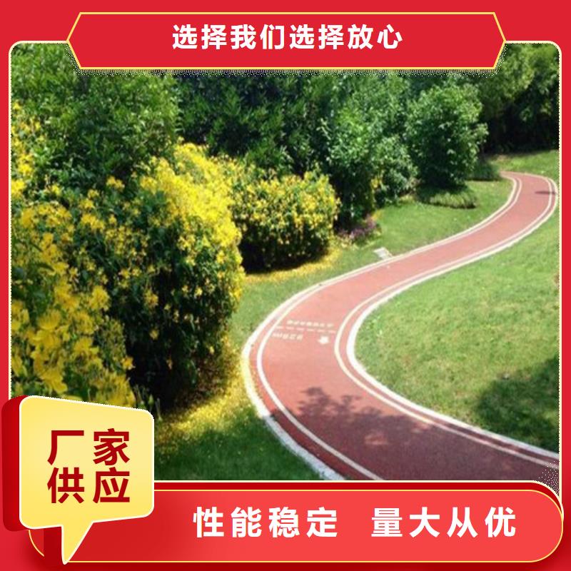 广西省河池南丹陶瓷防滑路面全国走货
