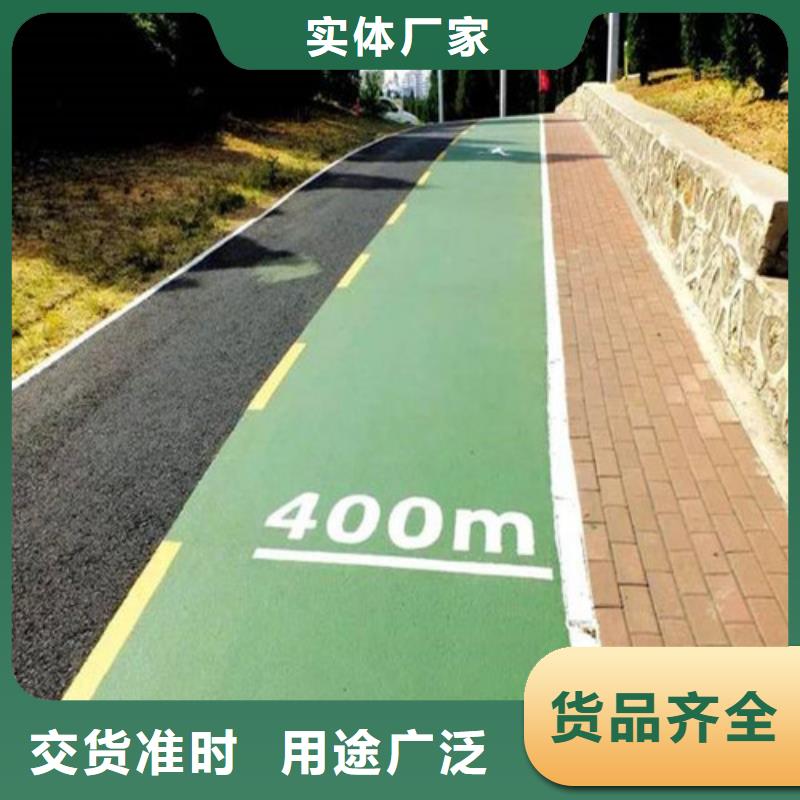 广西省河池南丹陶瓷防滑路面供应商