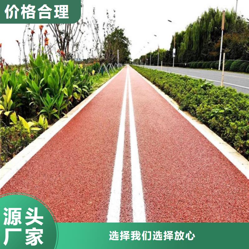 福建省三明梅列陶瓷防滑路面安装
