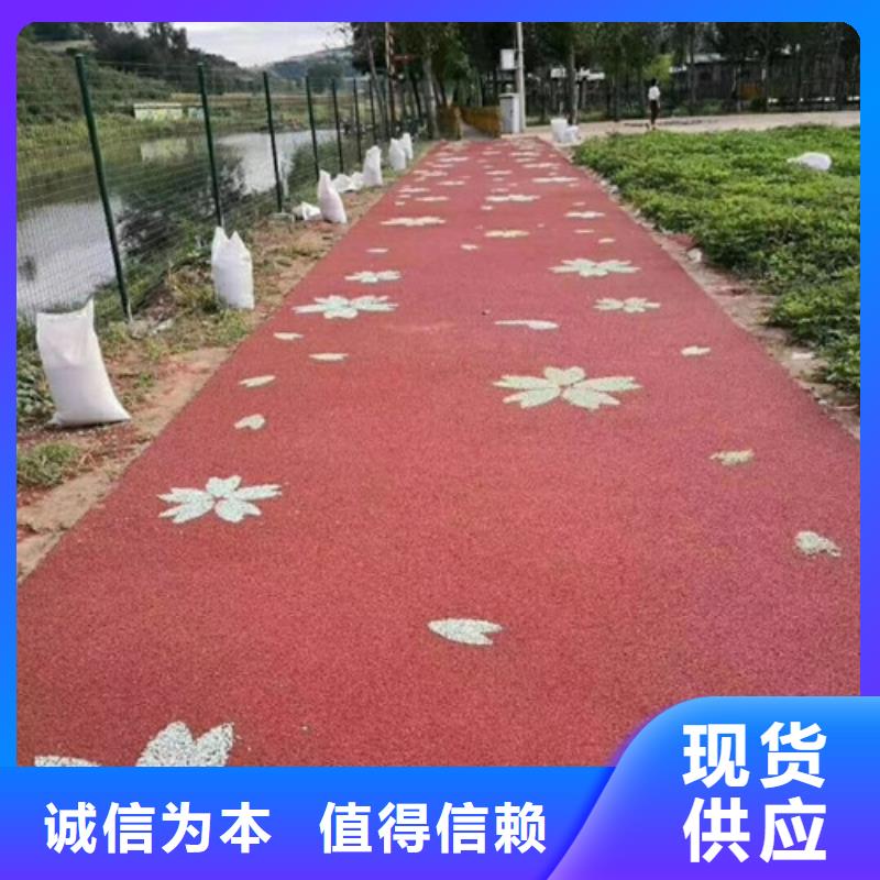 河南省驻马店正阳陶瓷防滑路面品质放心