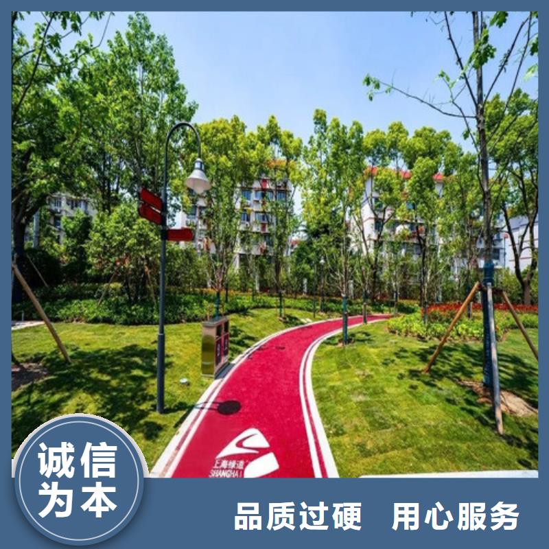 河南省三门峡陕县陶瓷防滑路面生产厂家