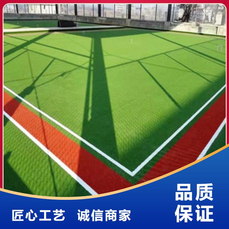 安庆编织人造草坪提供定制