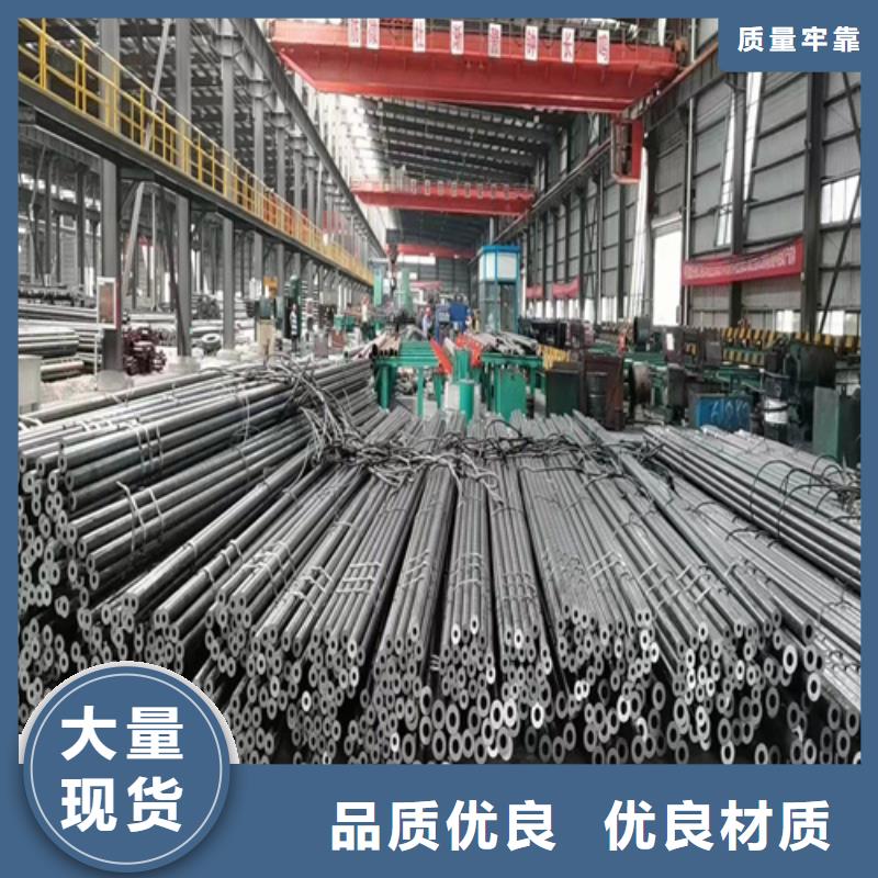 山西Q345C精密钢管工厂