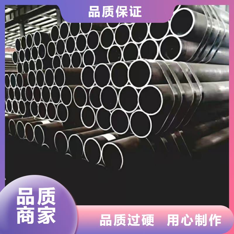 乐东县42crmo精密钢管广受好评本地品牌