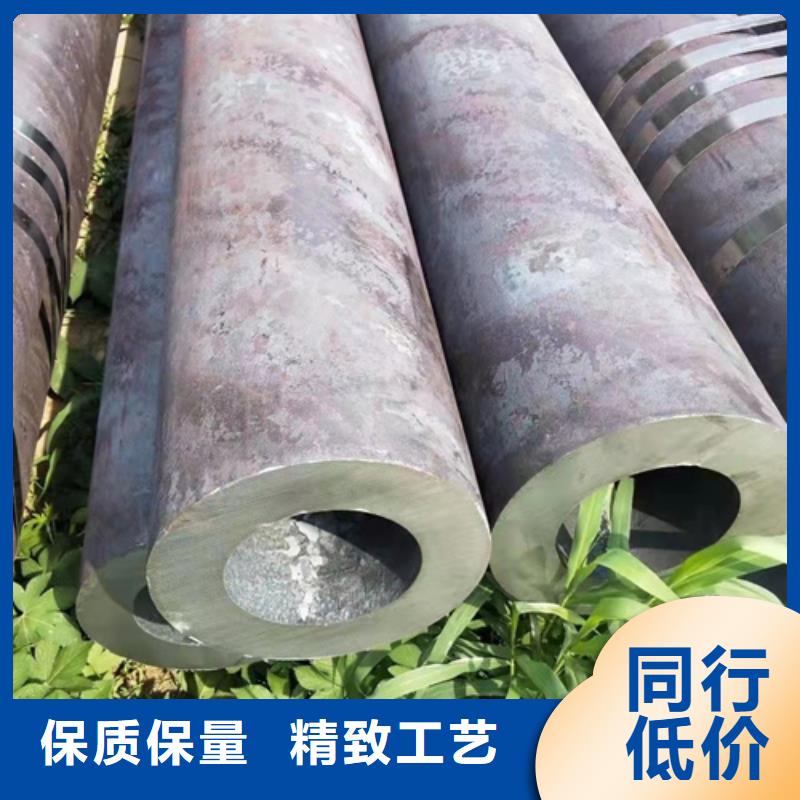 滁州安阳无缝钢管品质有保障