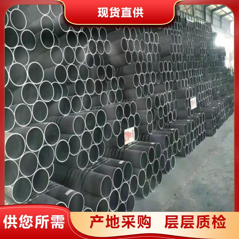 忻州高铁无缝钢管长期供应