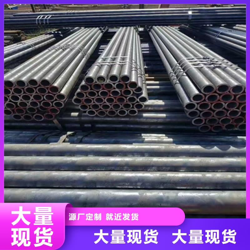 萍乡经验丰富的环保机械无缝钢管公司