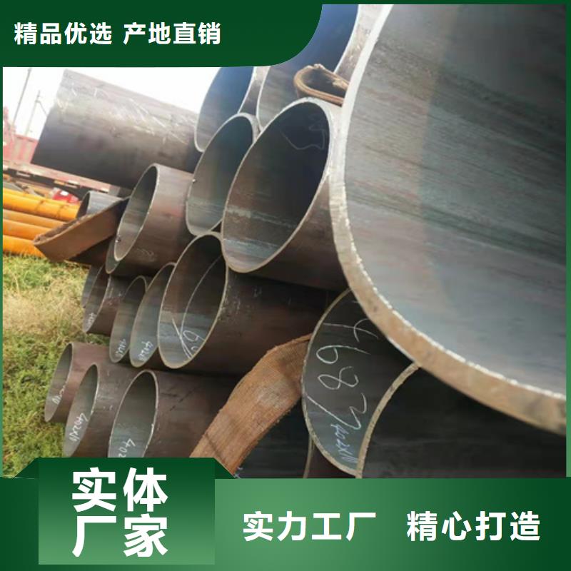 连云港重信誉Q345C厚壁钢管厂家价格