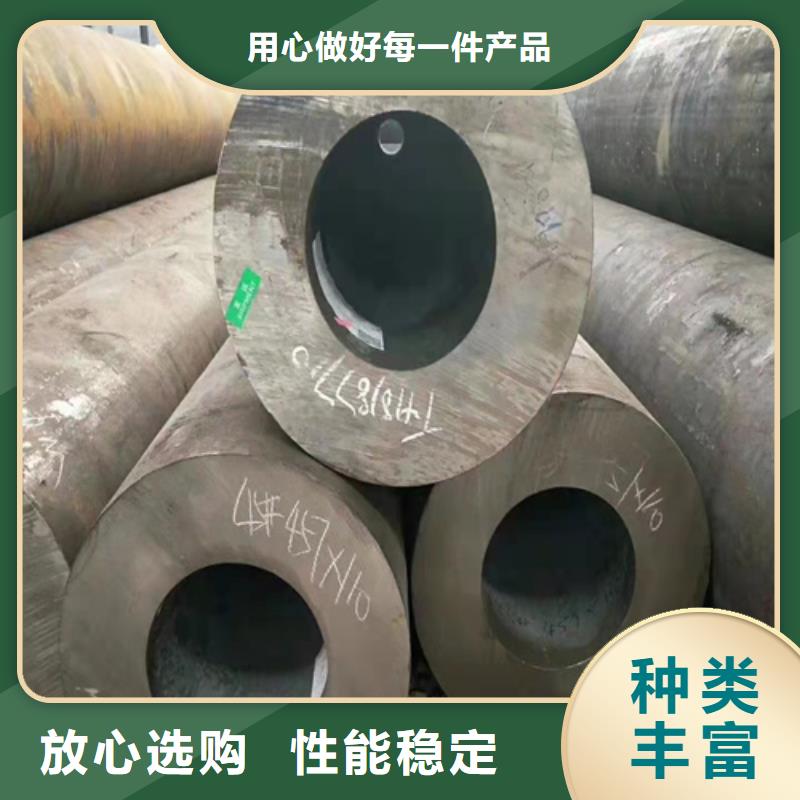 滁州定制注浆无缝钢管的公司