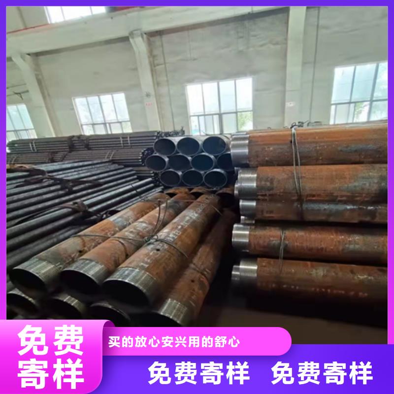 异型无缝钢管厂家直销-南京知名企业
