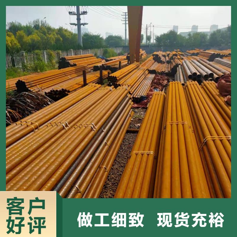 琼中县规格齐全的Q345D精密钢管经销商附近供应商