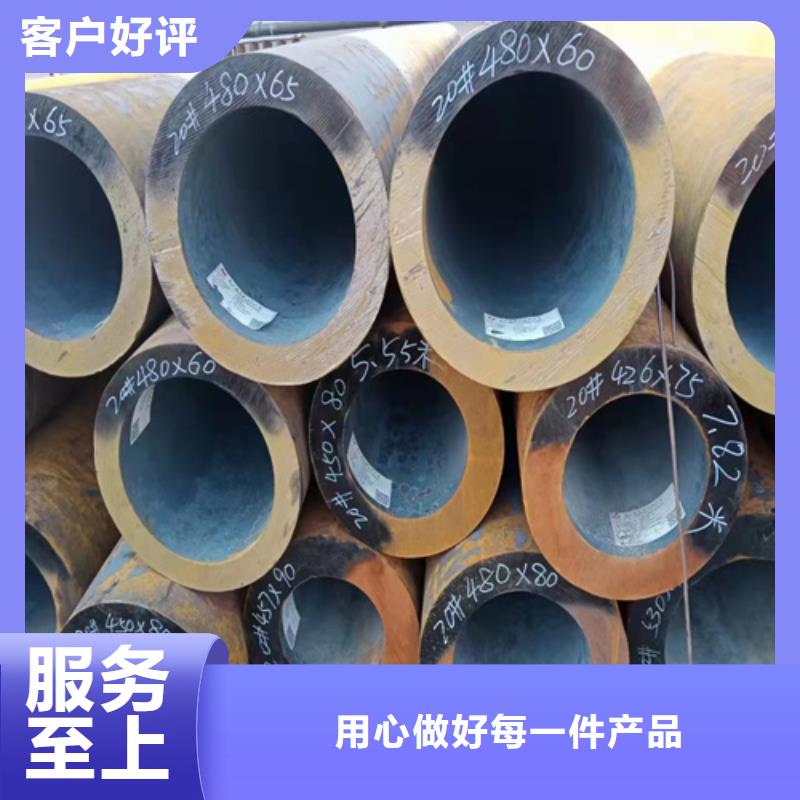 萍乡切割无缝钢管设备生产厂家