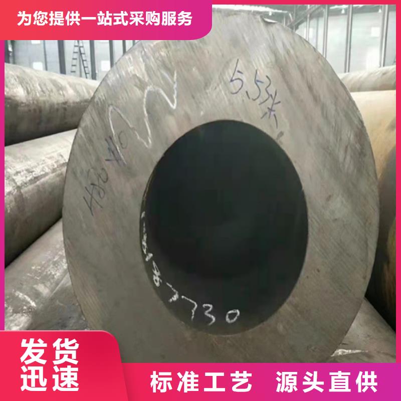 优选：大庆高铁精密钢管生产厂家