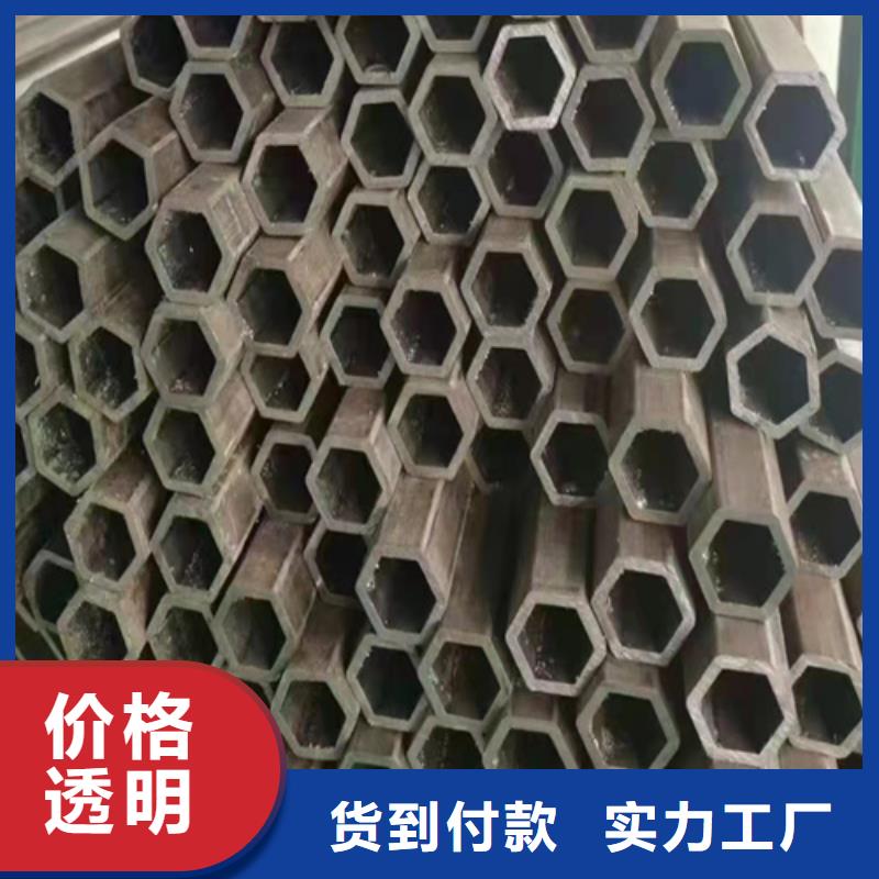 深圳环保机械无缝钢管款式多样