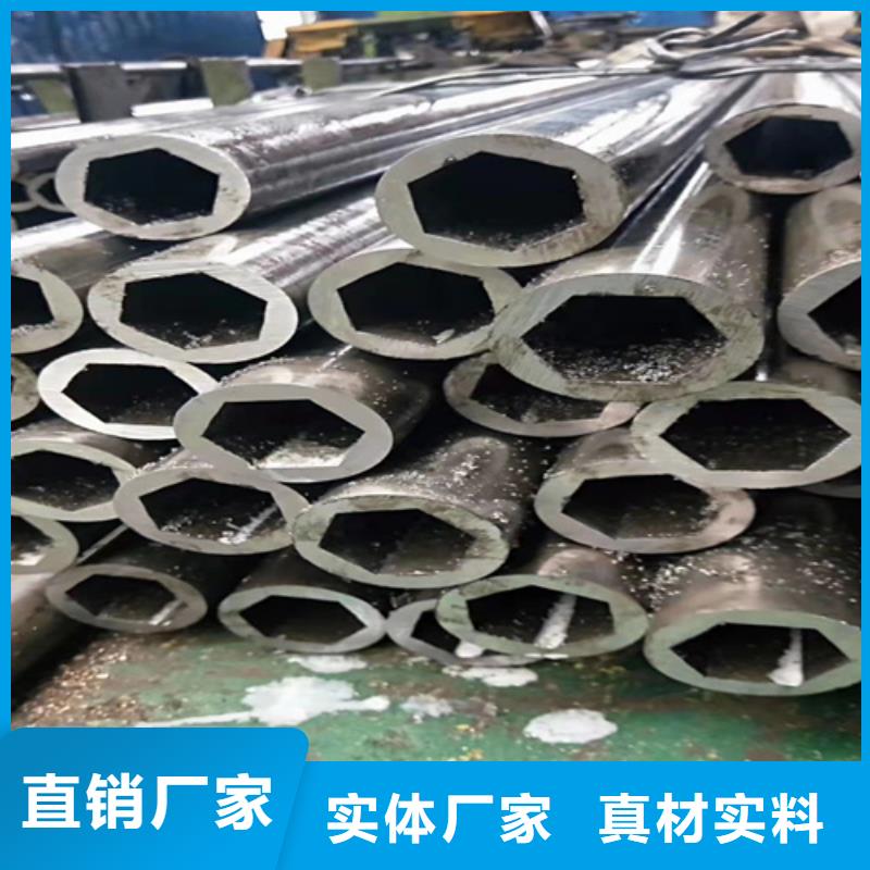 质量可靠的精拔精密钢管生产厂家同城生产厂家