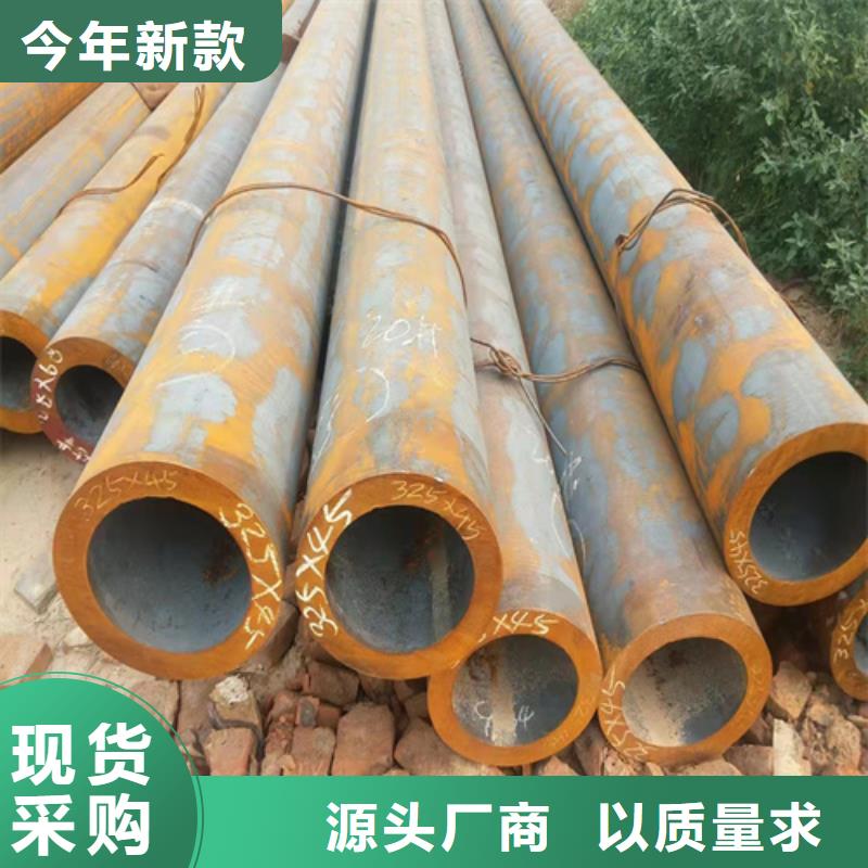 连云港Q345C厚壁钢管市场批发价