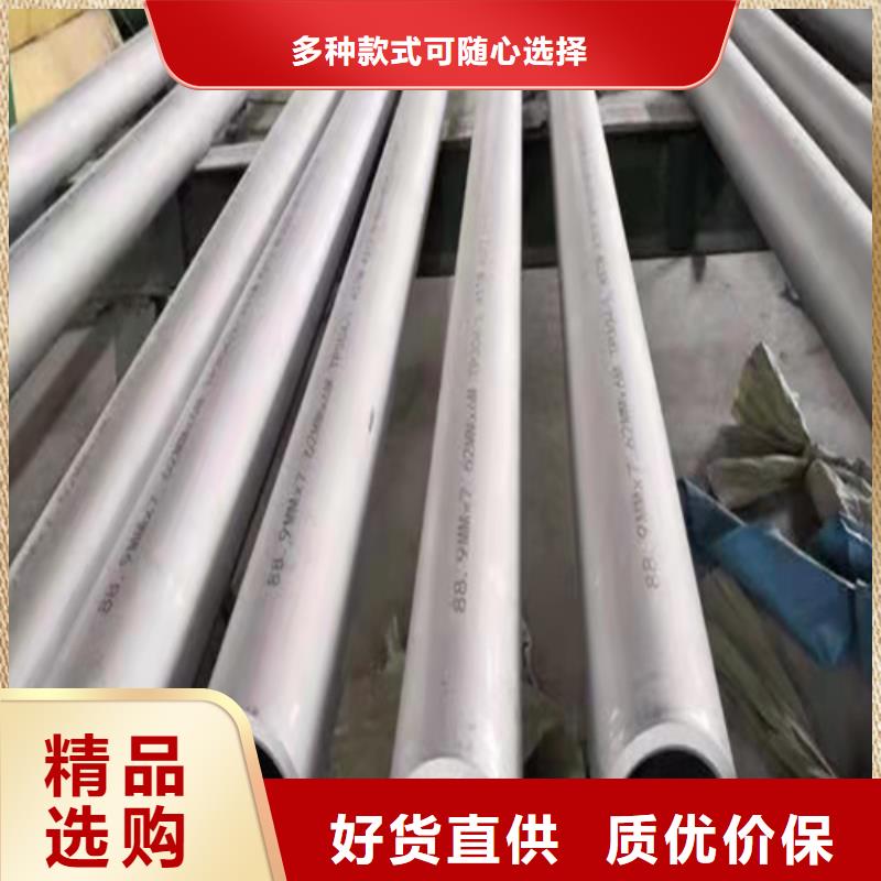 桂林q355B无缝钢管生产基地