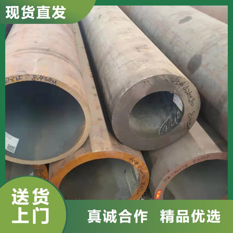 云南环保机械无缝钢管生产公司