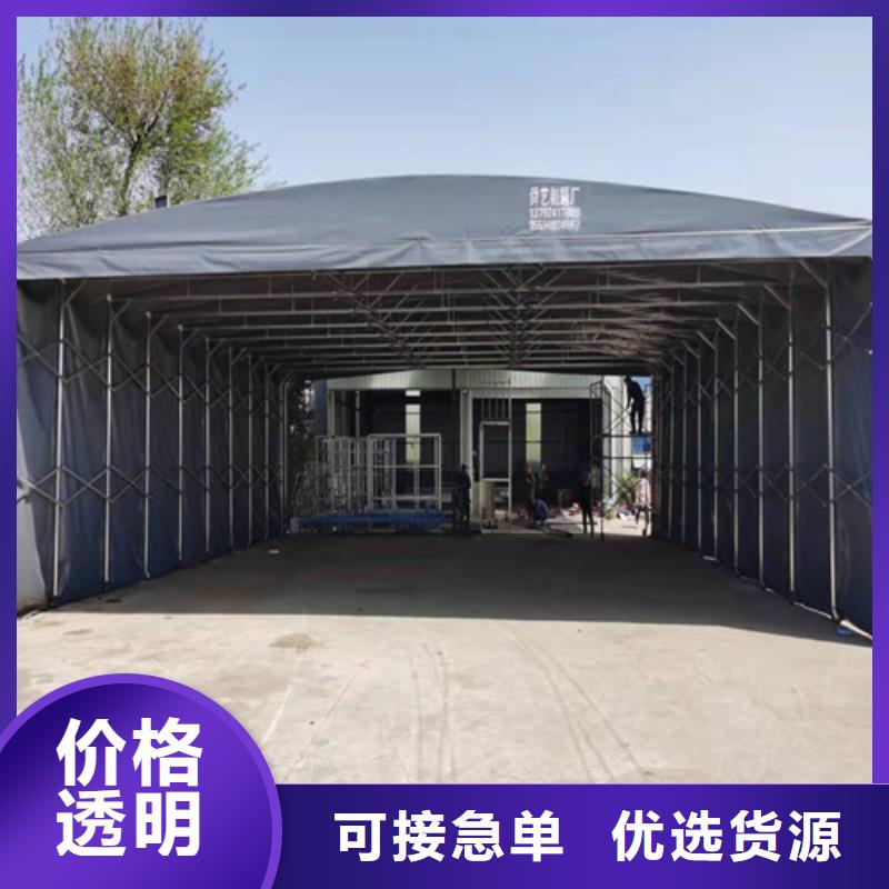 南京大规模遮阳雨棚厂家