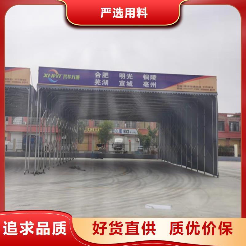 晋城专业销售钢架电动雨篷厂家