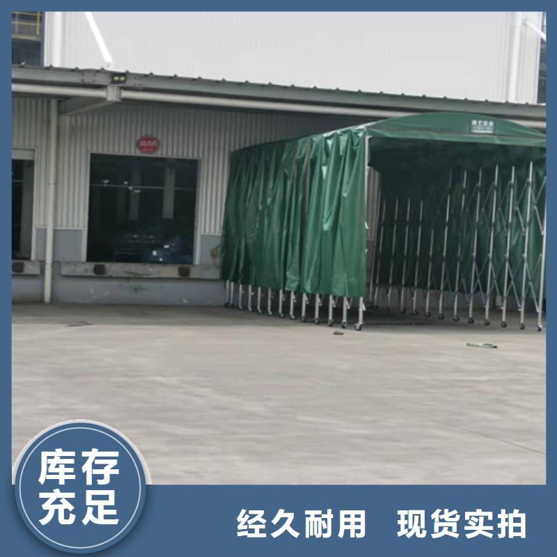 广州大规模收缩推拉篷厂家
