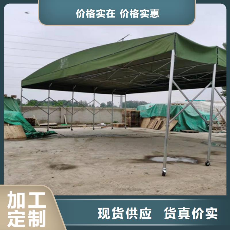 乐东县移动推拉篷资讯