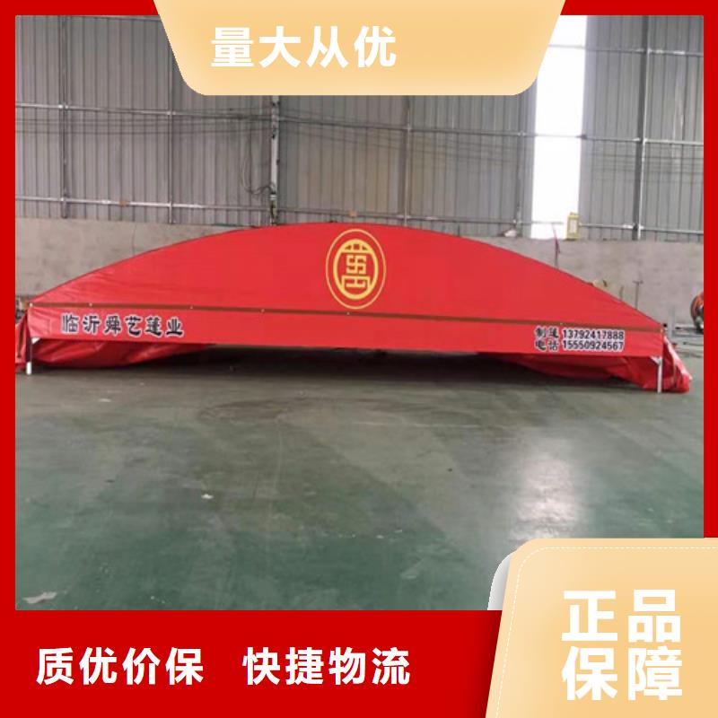 武汉施工帐篷 质量可靠