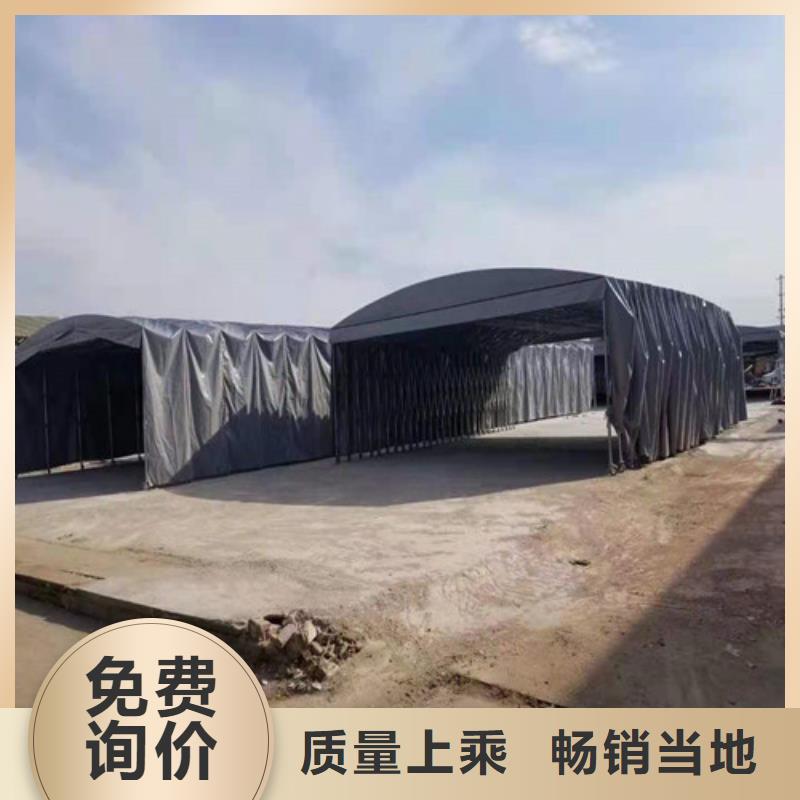 澄迈县推拉篷实力工厂种类齐全