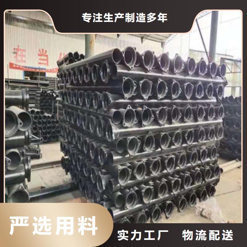 滁州优惠的DN400球墨铸铁管排水实力厂家