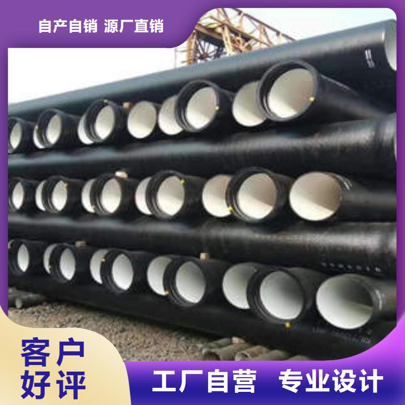 大庆W型柔性铸铁排水管件行业动态
