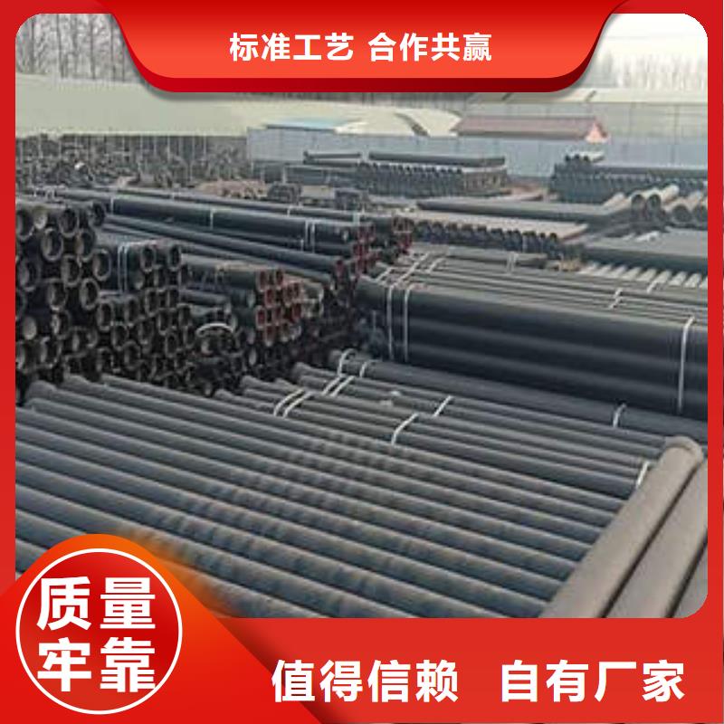 B型柔性铸铁管厂家供应价格专业生产设备