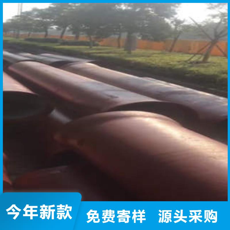 ​甄选：安庆DN500球墨铸铁管供货商