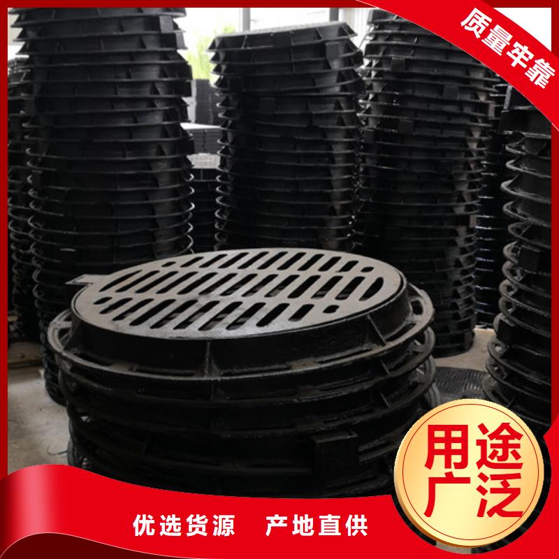 玉林热力球墨铸铁井盖圆形价格实在的厂家