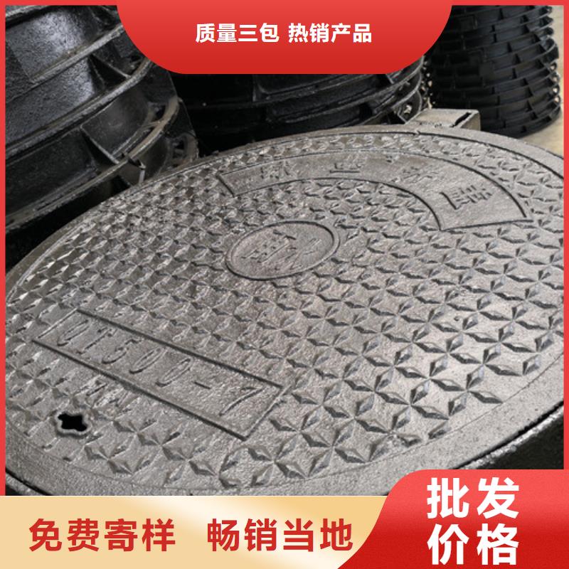 安徽球墨铸铁E600井盖方形厂家已认证