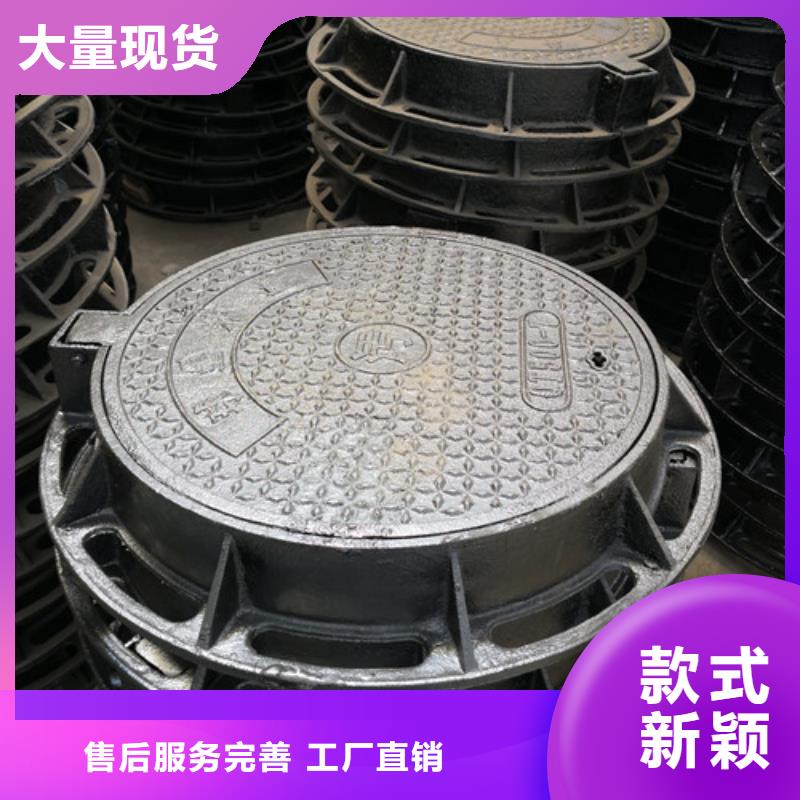 武汉专业销售市政排水球墨铸铁-价格优惠