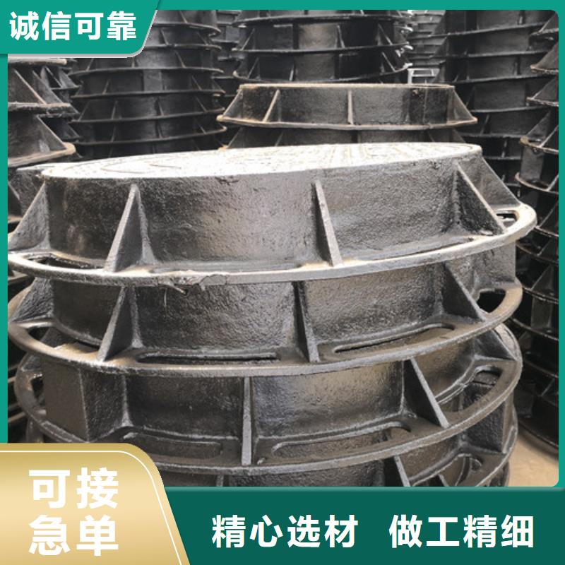 价格合理的球墨铸铁方型井盖300*300厂家当地供应商
