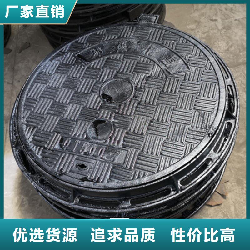 圆形热力球墨铸铁井盖质量好发货快质量检测