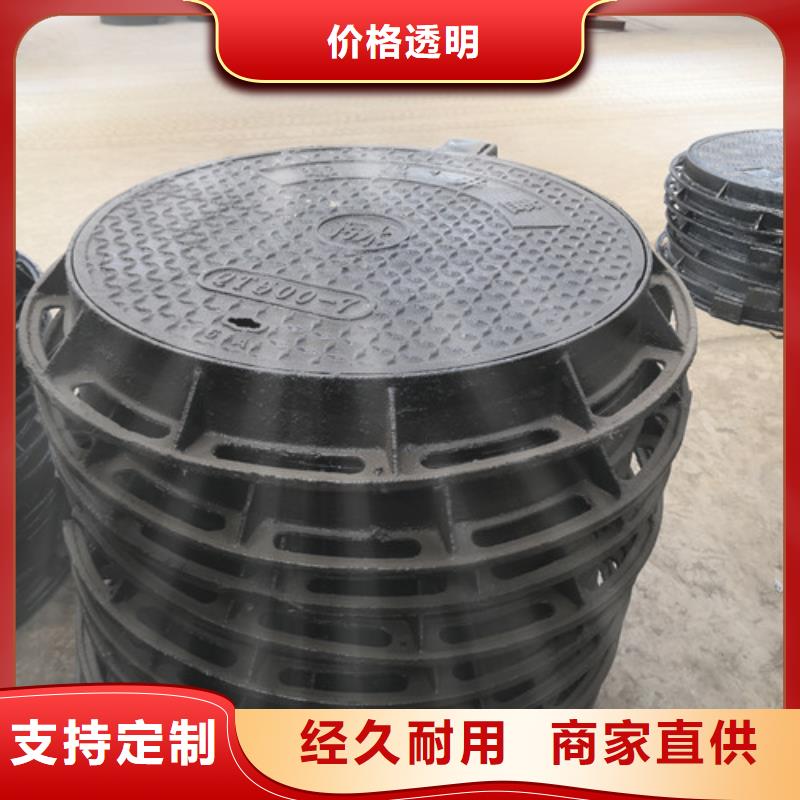 可信赖的方形球墨铸铁E800井盖生产厂家价格实在