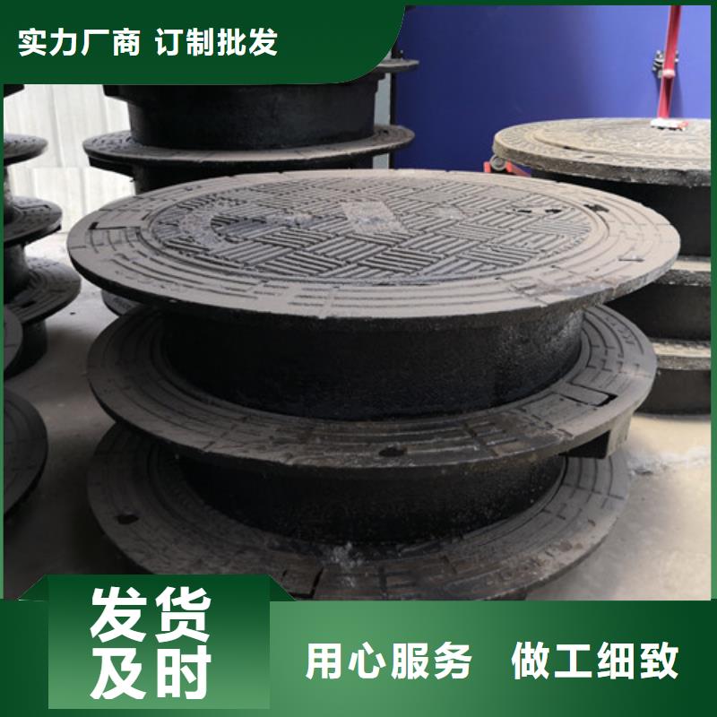 滁州供应批发方形热力球墨铸铁井盖-现货供应