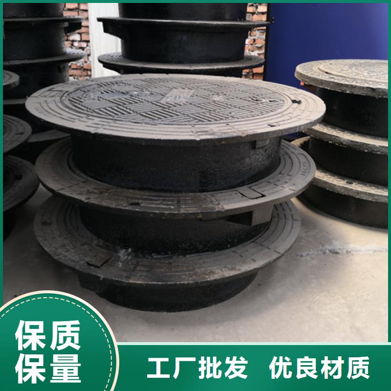 生产球墨铸铁安全井盖质量可靠的厂家同城经销商