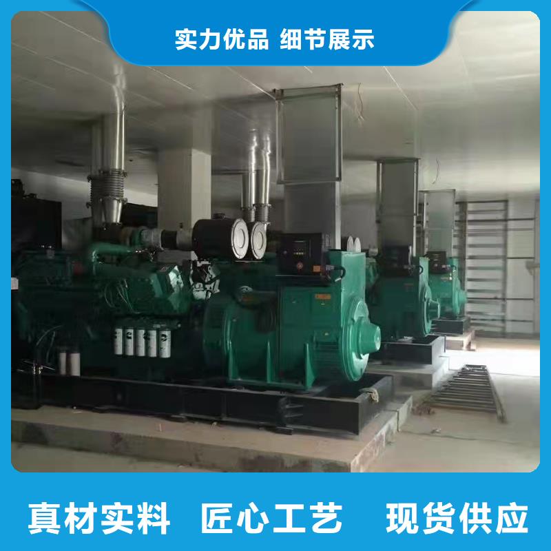 二道江工业用电柴油发电机出租厂家直销供货稳定