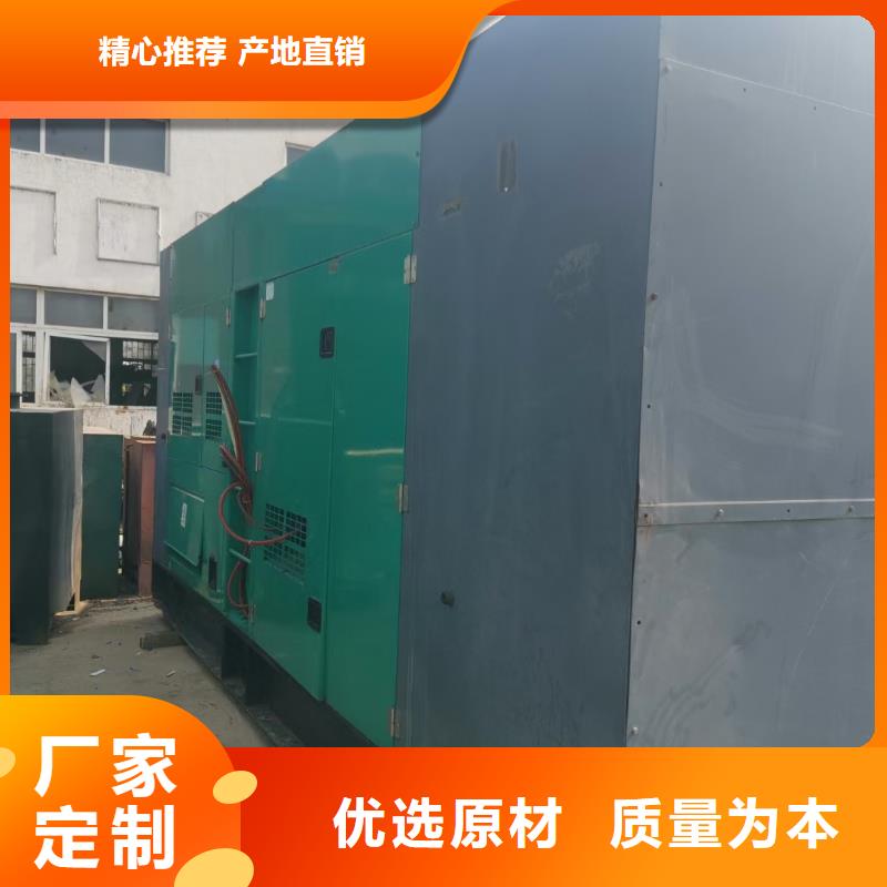淳化县租赁发电机组优惠报价厂家拥有先进的设备